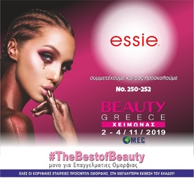 MEET US AT BEAUTY GREECE WINTER 2019 EXHIBITION (M.E.C. Athens)